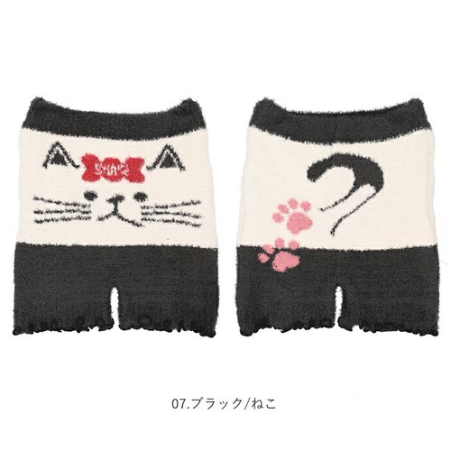 もこもこ 無地 パンツ 通販 オーバーパンツ 防寒 カバーパンツ タップパンツ もこもこパンツ 暖かい あったか ルームウェア レディース 部屋着 厚手 インナー 下着 アンダーウェア ナイトウェア _13