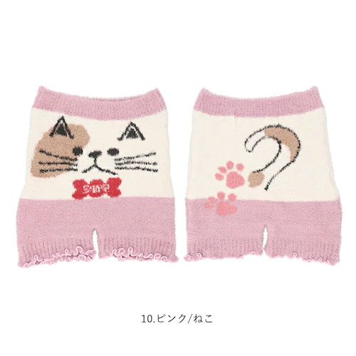 もこもこ 無地 パンツ 通販 オーバーパンツ 防寒 カバーパンツ タップパンツ もこもこパンツ 暖かい あったか ルームウェア レディース 部屋着 厚手 インナー 下着 アンダーウェア ナイトウェア _15