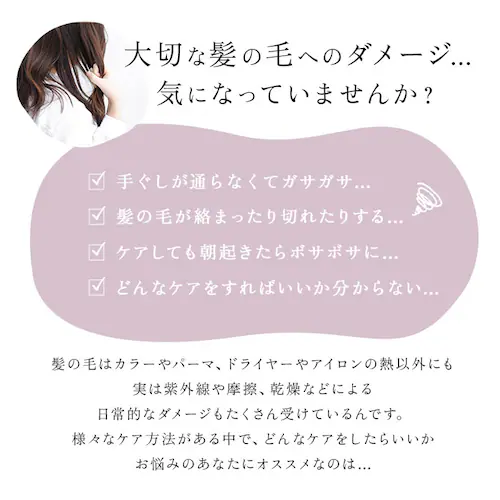 �i�C�g�L���b�v �V���N100% �����O�w�A �ʔ� �w�A�L���b�v �i�C�g �w�A �L���b�v �V���N ��100% �S�� �����O �����O�w�A�p �Q�����΍� �Ód�C�h�~ ���C ���� ���f�B�[�X �i�C�g�L���b�v _2