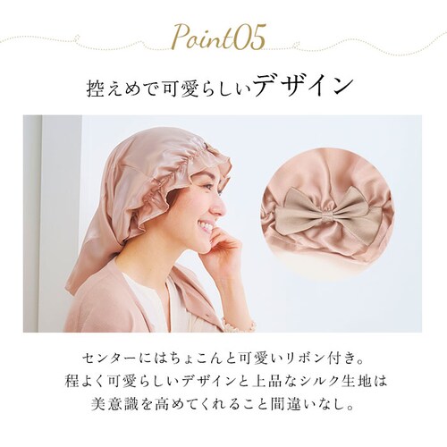 �i�C�g�L���b�v �V���N100% �����O�w�A �ʔ� �w�A�L���b�v �i�C�g �w�A �L���b�v �V���N ��100% �S�� �����O �����O�w�A�p �Q�����΍� �Ód�C�h�~ ���C ���� ���f�B�[�X �i�C�g�L���b�v _10