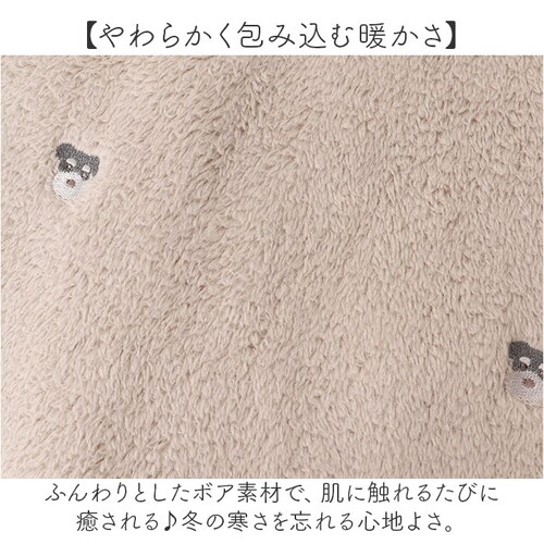 もも ベスト レディース ルームウェア 通販 刺繍ベスト 部屋着 ジレ トップス ルームウエア 秋 冬 ノースリーブ 上着 カジュアル 大人用 重ね着 おしゃれ 羽織り 前開き ゆったり ふわふわ も_2