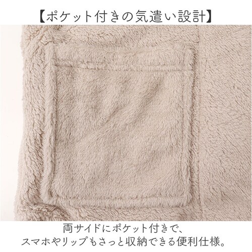 もも ベスト レディース ルームウェア 通販 刺繍ベスト 部屋着 ジレ トップス ルームウエア 秋 冬 ノースリーブ 上着 カジュアル 大人用 重ね着 おしゃれ 羽織り 前開き ゆったり ふわふわ も_4