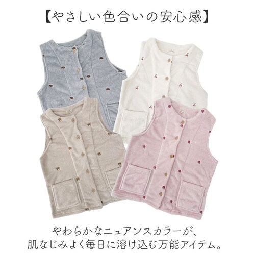 もも ベスト レディース ルームウェア 通販 刺繍ベスト 部屋着 ジレ トップス ルームウエア 秋 冬 ノースリーブ 上着 カジュアル 大人用 重ね着 おしゃれ 羽織り 前開き ゆったり ふわふわ も_6
