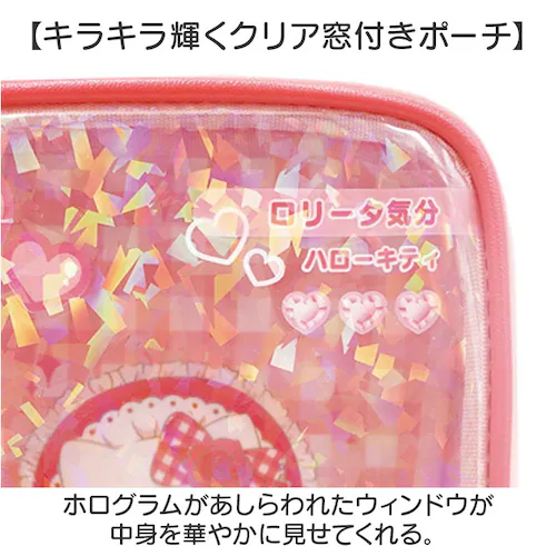 キャラクター クリア ポーチ 通販 クリアポーチ 推し活 ぬいぐるみポーチ 推しぬいポーチ 推し活ポーチ 推しかつポーチ キャラクターポーチ 小物入れ キャラクターグッズ ぬい活 グッズ かわいい 可_3