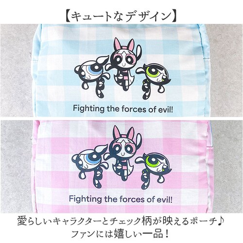 �p���[�p�t�K�[���Y �|�[�` F258120 �ʔ� THE POWERPUFF GIRLS �p���p�t�K�[���Y ���C�N�|�[�` �R�X���|�[�` ���σ|�[�` �������� �p���p�t �傫�� �}�`���� �}�`�t�� ����_2