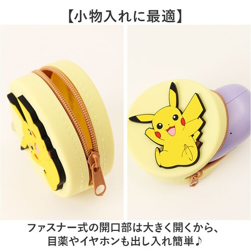 �L�����N�^�[ �V���R���~�j�|�[�` �ʔ� �|�[�` �~�j�|�[�` �������� ������� ���σ|�[�` �R���p�N�g �R�X���|�[�` �L�����N�^�[ ���킢�� ���� �R�C���P�[�X �v���[���g ������ ������ �~�j �M_2