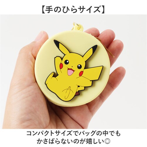 �L�����N�^�[ �V���R���~�j�|�[�` �ʔ� �|�[�` �~�j�|�[�` �������� ������� ���σ|�[�` �R���p�N�g �R�X���|�[�` �L�����N�^�[ ���킢�� ���� �R�C���P�[�X �v���[���g ������ ������ �~�j �M_3