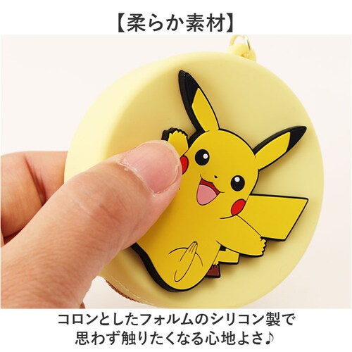 �L�����N�^�[ �V���R���~�j�|�[�` �ʔ� �|�[�` �~�j�|�[�` �������� ������� ���σ|�[�` �R���p�N�g �R�X���|�[�` �L�����N�^�[ ���킢�� ���� �R�C���P�[�X �v���[���g ������ ������ �~�j �M_4