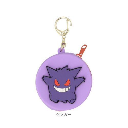 �L�����N�^�[ �V���R���~�j�|�[�` �ʔ� �|�[�` �~�j�|�[�` �������� ������� ���σ|�[�` �R���p�N�g �R�X���|�[�` �L�����N�^�[ ���킢�� ���� �R�C���P�[�X �v���[���g ������ ������ �~�j �M_11