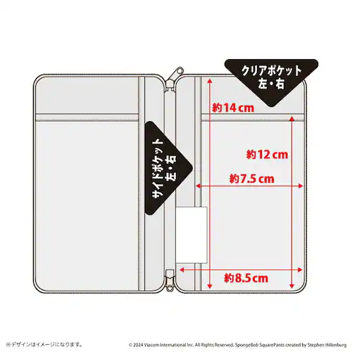 �X�|���W�{�u �O�b�Y �ʔ� �X�|���W�E�{�u �A�N�X�^�P�[�X �|�[�` �A�N�X�^�|�[�` ����A�N�X�^�|�[�` �A�N�X�^ �����^�� �A�N�Z�T���[�|�[�` �A�N�����X�^���h �P�[�X �A�j�� �R�~�b�N �L�����N�^�[_4