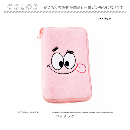 �X�|���W�{�u �O�b�Y �ʔ� �X�|���W�E�{�u �A�N�X�^�P�[�X �|�[�` �A�N�X�^�|�[�` ����A�N�X�^�|�[�` �A�N�X�^ �����^�� �A�N�Z�T���[�|�[�` �A�N�����X�^���h �P�[�X �A�j�� �R�~�b�N �L�����N�^�[_6