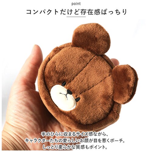 �|�[�` �L�����N�^�[ �ʔ� �t�F�C�X�^ �~�j�|�[�` �J���r�i�t�� �R�C���P�[�X ���K���� �C���z�� �C���t�H�� �������� �S���t�{�[���|�[�` �A�N�Z�T���[�|�[�` ���b�v�N���[�� ���g �L�����N�^�[�O�b_2