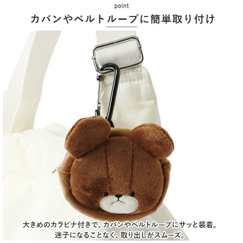 �|�[�` �L�����N�^�[ �ʔ� �t�F�C�X�^ �~�j�|�[�` �J���r�i�t�� �R�C���P�[�X ���K���� �C���z�� �C���t�H�� �������� �S���t�{�[���|�[�` �A�N�Z�T���[�|�[�` ���b�v�N���[�� ���g �L�����N�^�[�O�b_4