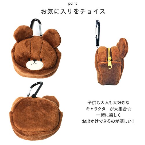 �|�[�` �L�����N�^�[ �ʔ� �t�F�C�X�^ �~�j�|�[�` �J���r�i�t�� �R�C���P�[�X ���K���� �C���z�� �C���t�H�� �������� �S���t�{�[���|�[�` �A�N�Z�T���[�|�[�` ���b�v�N���[�� ���g �L�����N�^�[�O�b_5