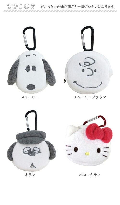 �|�[�` �L�����N�^�[ �ʔ� �t�F�C�X�^ �~�j�|�[�` �J���r�i�t�� �R�C���P�[�X ���K���� �C���z�� �C���t�H�� �������� �S���t�{�[���|�[�` �A�N�Z�T���[�|�[�` ���b�v�N���[�� ���g �L�����N�^�[�O�b_6