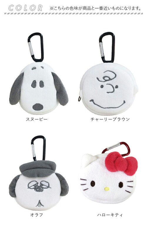 �|�[�` �L�����N�^�[ �ʔ� �t�F�C�X�^ �~�j�|�[�` �J���r�i�t�� �R�C���P�[�X ���K���� �C���z�� �C���t�H�� �������� �S���t�{�[���|�[�` �A�N�Z�T���[�|�[�` ���b�v�N���[�� ���g �L�����N�^�[�O�b_17