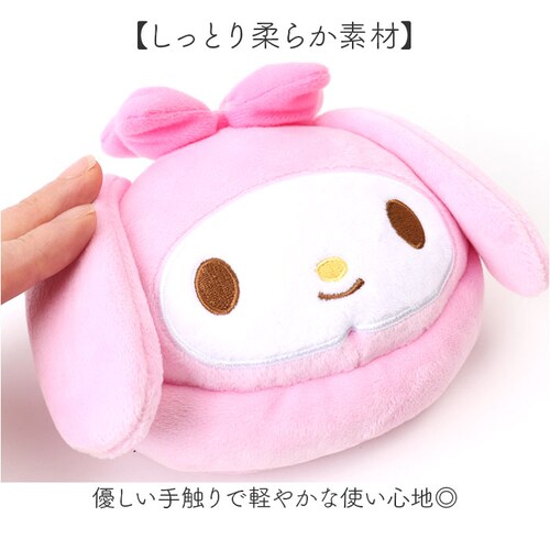 �t�F�C�X�|�[�` �L�����N�^�[ �ʔ� �t�F�C�X �|�[�` �������� ���킢�� �J���r�i�t�� �R�C���P�[�X ���蕨 ���C�N�|�[�` �R�X���|�[�` ���� �����P�[�X ������� �M�t�g ���σ|�[�` �~�j�|�[�` _3