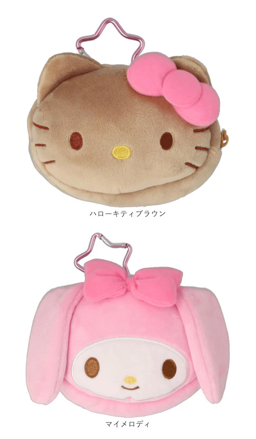 ハローキティブラウン フェイスポーチ キャラクター 通販 フェイス ポーチ 小物入れ かわいい カラビナ付き コインケース 贈り物 メイクポーチ コスメポーチ 可愛い 小物ケース おしゃれ ギフト 化_12