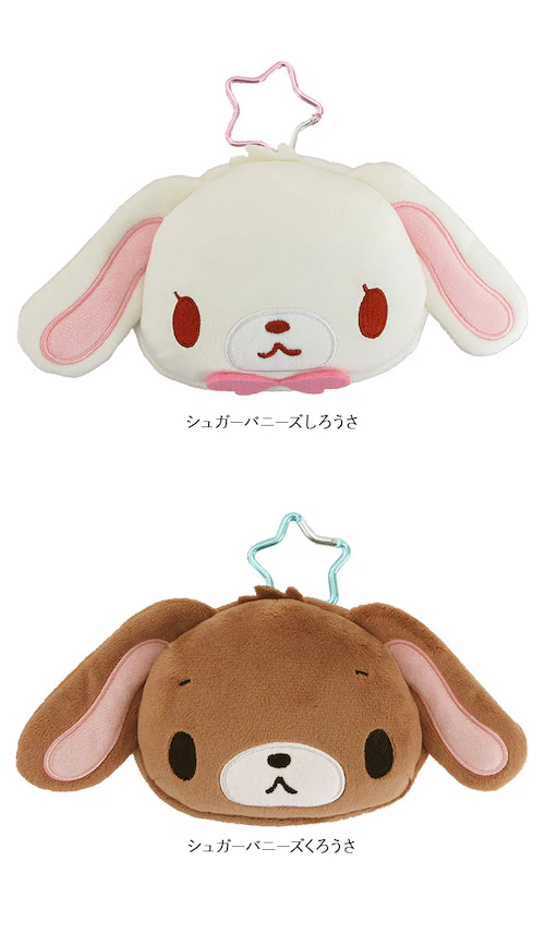 ハローキティブラウン フェイスポーチ キャラクター 通販 フェイス ポーチ 小物入れ かわいい カラビナ付き コインケース 贈り物 メイクポーチ コスメポーチ 可愛い 小物ケース おしゃれ ギフト 化_14