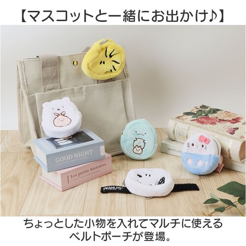 �~�j�|�[�` �L�����N�^�[ �ʔ� �x���g�|�[�` �~�j �������� ���K���� �|�[�` �R�C���P�[�X ���z �o�b�O�`���[�� �T�C�t �O�b�Y �L�b�Y ���̎q ���킢�� �q�ǂ� �q�� ���f�B�[�X ������� ��l _1