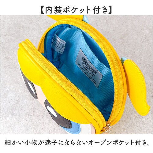 �p���[�p�t�K�[���Y �|�[�` F258087 �ʔ� THE POWERPUFF GIRLS �p���p�t�K�[���Y ���C�N�|�[�` �R�X���|�[�` ���σ|�[�` �������� �p���p�t ������ �}�`���� �}�`�t�� ����_6