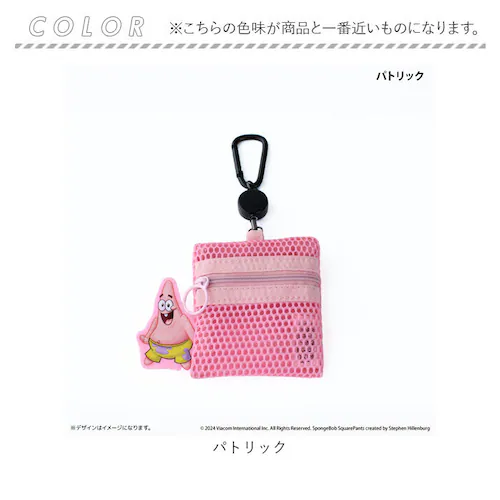 �X�|���W�{�u �O�b�Y �ʔ� �X�|���W�E�{�u ���b�V���|�[�` ���[���t�� �|�[�` ������ �~�j�|�[�` ���b�V�� �������� �̂т郊�[�� ���σ|�[�` �J���r�i�t�� SpongeBob �A�j�� �R�~�b�N �L_6