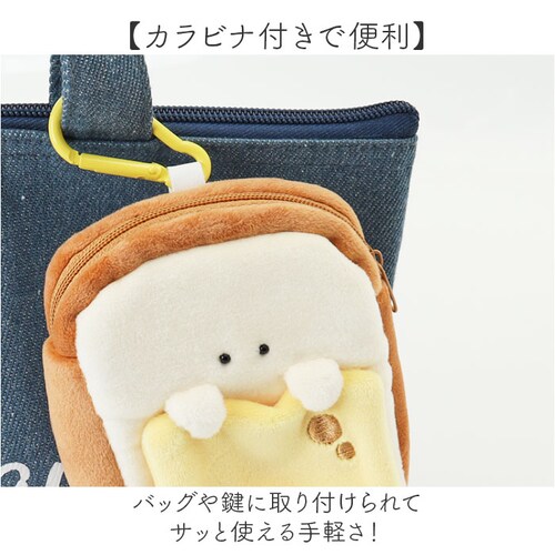 �������ƐH�ς񂳂� �|�[�` �ʔ� �H�p������ �J���r�i�|�[�` �J���r�i�t���|�[�` �}�X�R�b�g �������� �A�N�Z�T���[�|�[�` �C���z���P�[�X �X�}�[�g�L�[�P�[�X ������ ���킢�� �L�����N�^�[ ���� _4