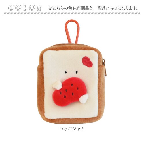 �������ƐH�ς񂳂� �|�[�` �ʔ� �H�p������ �J���r�i�|�[�` �J���r�i�t���|�[�` �}�X�R�b�g �������� �A�N�Z�T���[�|�[�` �C���z���P�[�X �X�}�[�g�L�[�P�[�X ������ ���킢�� �L�����N�^�[ ���� _8