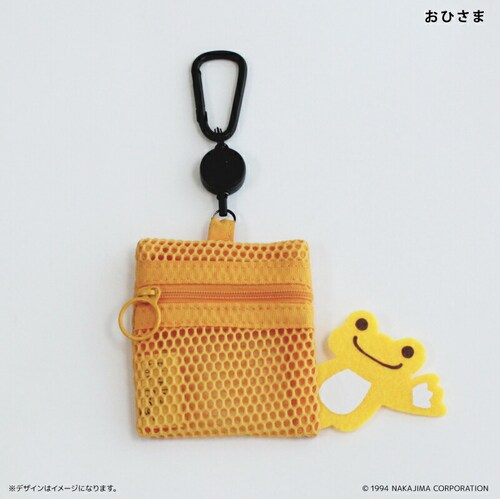 ������̃s�N���X �O�b�Y �ʔ� pickles the frog ���b�V���|�[�` ���[���t�� �|�[�` ������ �~�j�|�[�` ���b�V�� �������� ���σ|�[�` �J���r�i�t�� ���킢�� �L�����N�^�[ �J�G���O_4