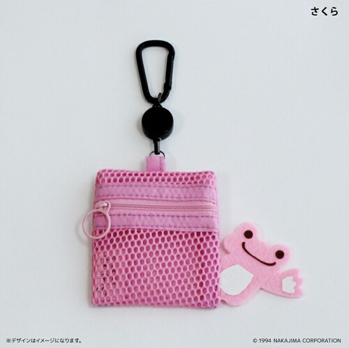 ������̃s�N���X �O�b�Y �ʔ� pickles the frog ���b�V���|�[�` ���[���t�� �|�[�` ������ �~�j�|�[�` ���b�V�� �������� ���σ|�[�` �J���r�i�t�� ���킢�� �L�����N�^�[ �J�G���O_5