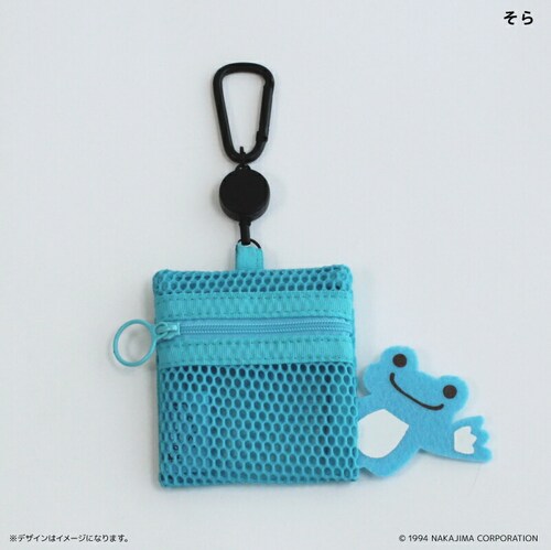 ������̃s�N���X �O�b�Y �ʔ� pickles the frog ���b�V���|�[�` ���[���t�� �|�[�` ������ �~�j�|�[�` ���b�V�� �������� ���σ|�[�` �J���r�i�t�� ���킢�� �L�����N�^�[ �J�G���O_6