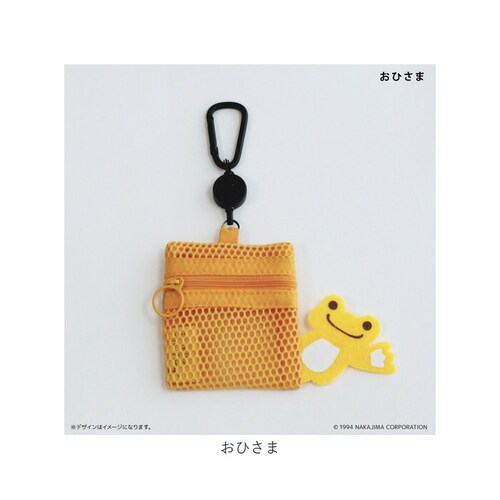 ������̃s�N���X �O�b�Y �ʔ� pickles the frog ���b�V���|�[�` ���[���t�� �|�[�` ������ �~�j�|�[�` ���b�V�� �������� ���σ|�[�` �J���r�i�t�� ���킢�� �L�����N�^�[ �J�G���O_11