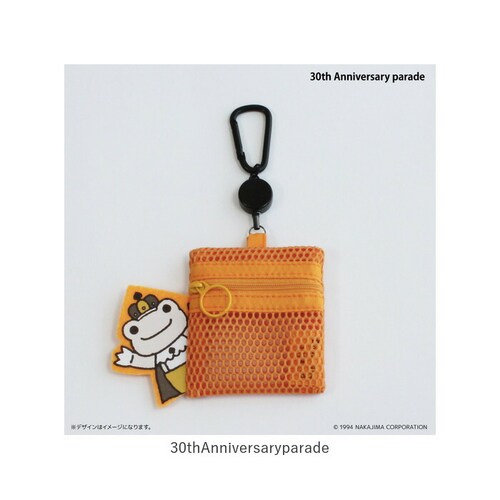 ������̃s�N���X �O�b�Y �ʔ� pickles the frog ���b�V���|�[�` ���[���t�� �|�[�` ������ �~�j�|�[�` ���b�V�� �������� ���σ|�[�` �J���r�i�t�� ���킢�� �L�����N�^�[ �J�G���O_12