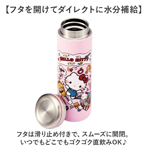 �X�P�[�^�[ ���� �L�����N�^�[ stx3 �ʔ� �}�O 280��l Skater �}�O�{�g�� �X�e�����X�}�O�{�g�� �X�e�����X�{�g�� �}�C�{�g�� ���@�r �{�g�� �ۉ� �ۗ� ������ ������ �y�� �X�e��_4