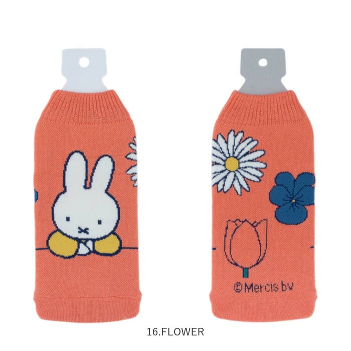 【みっふぃーさま】水筒カバーオーダー 01.FA/WHT ミッフィー ボトルカバー 通販 ペットボトルカバー ニット