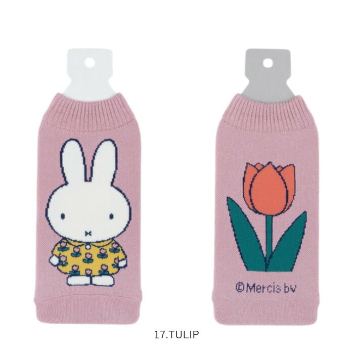 ボトルカバー 01.FA/WHT ミッフィー ボトルカバー 通販 ペットボトルカバー ニット