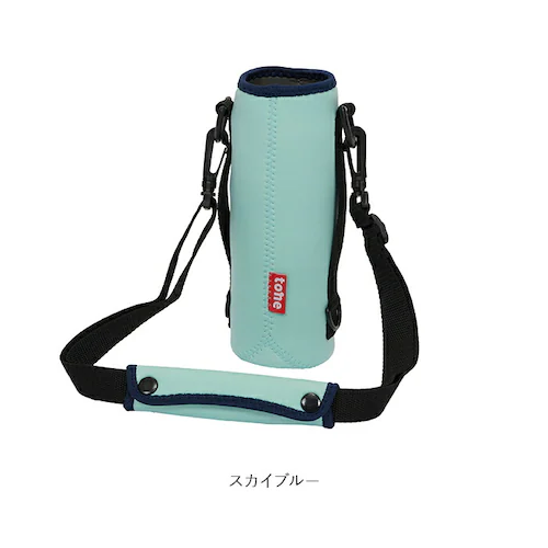 ネイビー ボトルカバー tone 800ml 通販 トーン ボトルホルダー ショルダー 水筒 カバー Lサイズ 水筒カバー 水筒ケース マグボトル ホルダー 肩掛け 斜めがけ 結露防止 シンプル おし_8