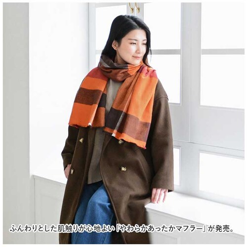 2�C�G���[ �}�t���[ �`�F�b�N ���f�B�[�X �ʔ� �X�g�[�� �X�J�[�t ���� �����Y �`�F�b�N�� ��� �􂦂� ���� �� �R�b�g��100% ���{�� �~���� �h�� ���������� �g���� �N���X�}�X ���킢_1