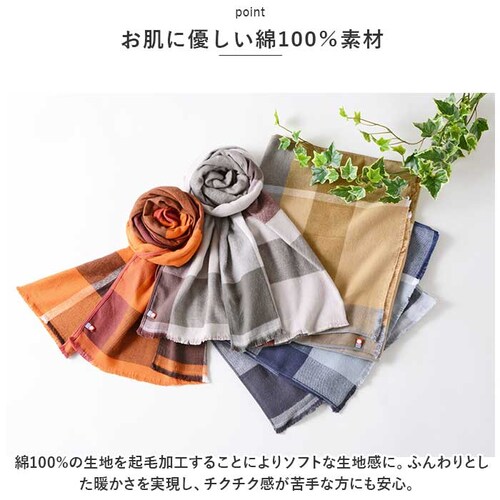 2�C�G���[ �}�t���[ �`�F�b�N ���f�B�[�X �ʔ� �X�g�[�� �X�J�[�t ���� �����Y �`�F�b�N�� ��� �􂦂� ���� �� �R�b�g��100% ���{�� �~���� �h�� ���������� �g���� �N���X�}�X ���킢_2