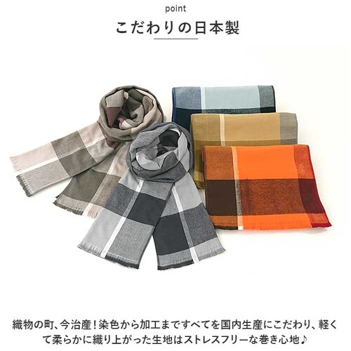 2�C�G���[ �}�t���[ �`�F�b�N ���f�B�[�X �ʔ� �X�g�[�� �X�J�[�t ���� �����Y �`�F�b�N�� ��� �􂦂� ���� �� �R�b�g��100% ���{�� �~���� �h�� ���������� �g���� �N���X�}�X ���킢_3