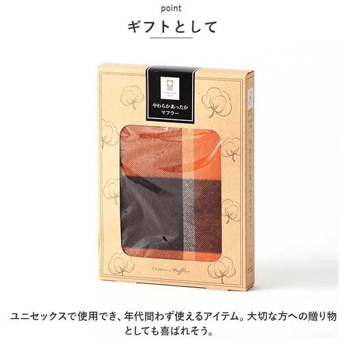 2�C�G���[ �}�t���[ �`�F�b�N ���f�B�[�X �ʔ� �X�g�[�� �X�J�[�t ���� �����Y �`�F�b�N�� ��� �􂦂� ���� �� �R�b�g��100% ���{�� �~���� �h�� ���������� �g���� �N���X�}�X ���킢_6