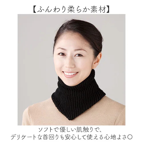 ���C�g�O���[ �l�b�N�E�H�[�}�[ ���ԊO�� �ʔ� ���ԃl�b�N�E�H�[�}�[ �E�H�[�}�[ ���� �� �� ���������� �������� �g���� �g�� �ӂ��� �ӂ����� �\�t�g �Z���~�b�N ���������O�b�Y �h���΍�_4