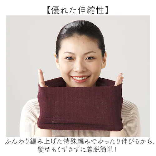 ���C�g�O���[ �l�b�N�E�H�[�}�[ ���ԊO�� �ʔ� ���ԃl�b�N�E�H�[�}�[ �E�H�[�}�[ ���� �� �� ���������� �������� �g���� �g�� �ӂ��� �ӂ����� �\�t�g �Z���~�b�N ���������O�b�Y �h���΍�_5