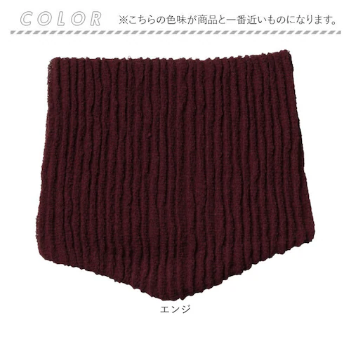 ���C�g�O���[ �l�b�N�E�H�[�}�[ ���ԊO�� �ʔ� ���ԃl�b�N�E�H�[�}�[ �E�H�[�}�[ ���� �� �� ���������� �������� �g���� �g�� �ӂ��� �ӂ����� �\�t�g �Z���~�b�N ���������O�b�Y �h���΍�_7