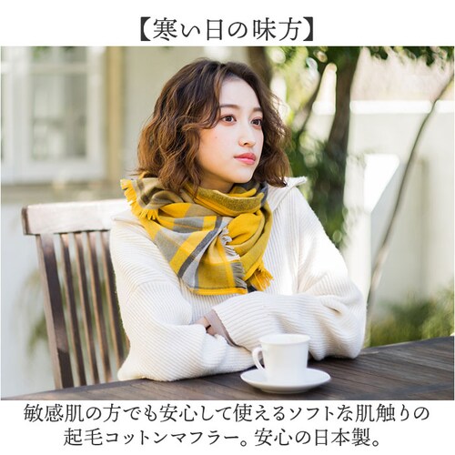 �}���� �����^�I�� �R�b�g�� �}�t���[ �~ �ʔ� ���{�� �`�F�b�N�}�t���[ �^�I���}�t���[ �`�F�b�N �X�g�[�� ��100% �R�b�g��100 �񊪂� �z�� �܊� �݊� �I���� ORIM XA-3200 _1