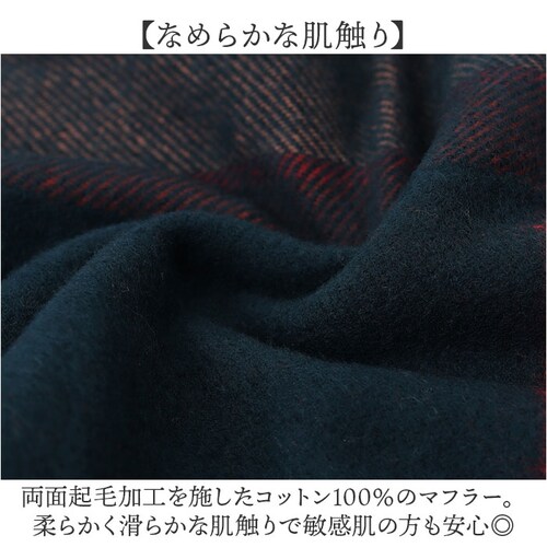 �}���� �����^�I�� �R�b�g�� �}�t���[ �~ �ʔ� ���{�� �`�F�b�N�}�t���[ �^�I���}�t���[ �`�F�b�N �X�g�[�� ��100% �R�b�g��100 �񊪂� �z�� �܊� �݊� �I���� ORIM XA-3200 _2