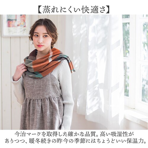 �}���� �����^�I�� �R�b�g�� �}�t���[ �~ �ʔ� ���{�� �`�F�b�N�}�t���[ �^�I���}�t���[ �`�F�b�N �X�g�[�� ��100% �R�b�g��100 �񊪂� �z�� �܊� �݊� �I���� ORIM XA-3200 _4