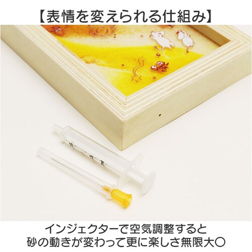 �T���h�s�N�`���[ �L�����N�^�[ �ʔ� �T���h �s�N�`���[ �T���h�A�[�g ���� �����i �u�� �u���� �u���^ ���킢�� ���� ���� MOOMIN ���[�~�� �� ����� ���G �����O�b�Y �M�t�g �����_5