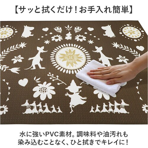 �L�b�`���}�b�g ���[�~�� �@���� 120 �ʔ� �@����L�b�`���}�b�g �L�b�`�� �}�b�g �䏊�}�b�g �����}�b�g ���� �k�� �L�����N�^�[ ������� �N�b�V���� 45cm 120cm �R�� �h�J�r �h��_2