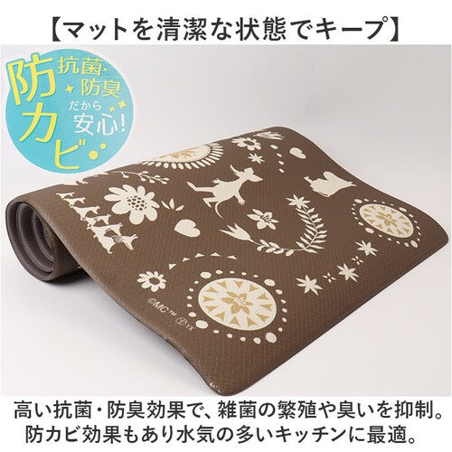 �L�b�`���}�b�g ���[�~�� �@���� 120 �ʔ� �@����L�b�`���}�b�g �L�b�`�� �}�b�g �䏊�}�b�g �����}�b�g ���� �k�� �L�����N�^�[ ������� �N�b�V���� 45cm 120cm �R�� �h�J�r �h��_5